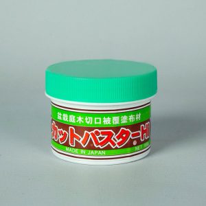 2 1 300x300 Cut paste  160 gr  for decidious and smaller bonsai   Image of 2 1 300x300